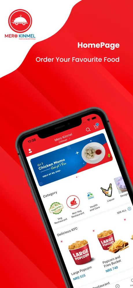 Mero Kinmel App Screenshot 1