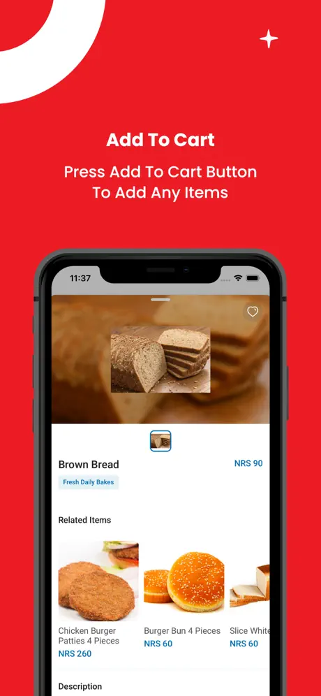 Mero Kinmel App Screenshot 3